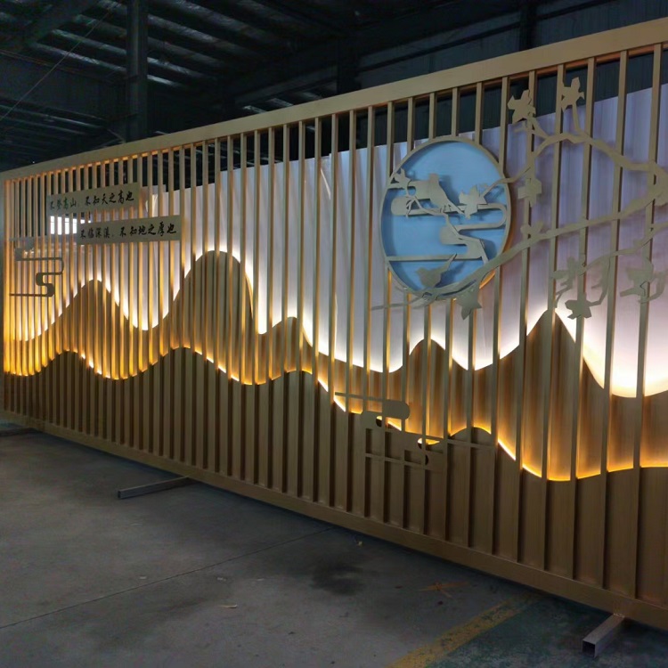 金属山水屏风