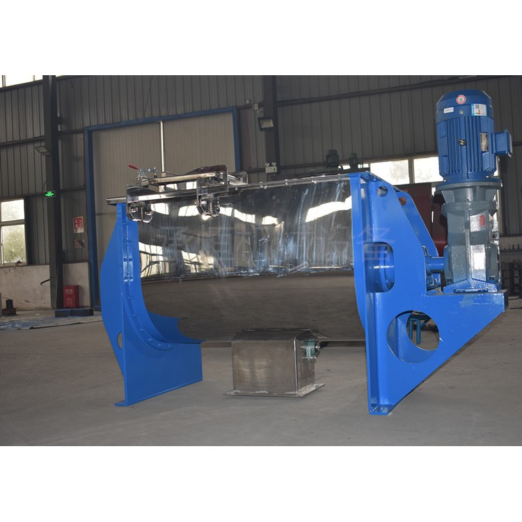 食品粉体混合机炒麦芽粉混合机双螺旋锥形混合机