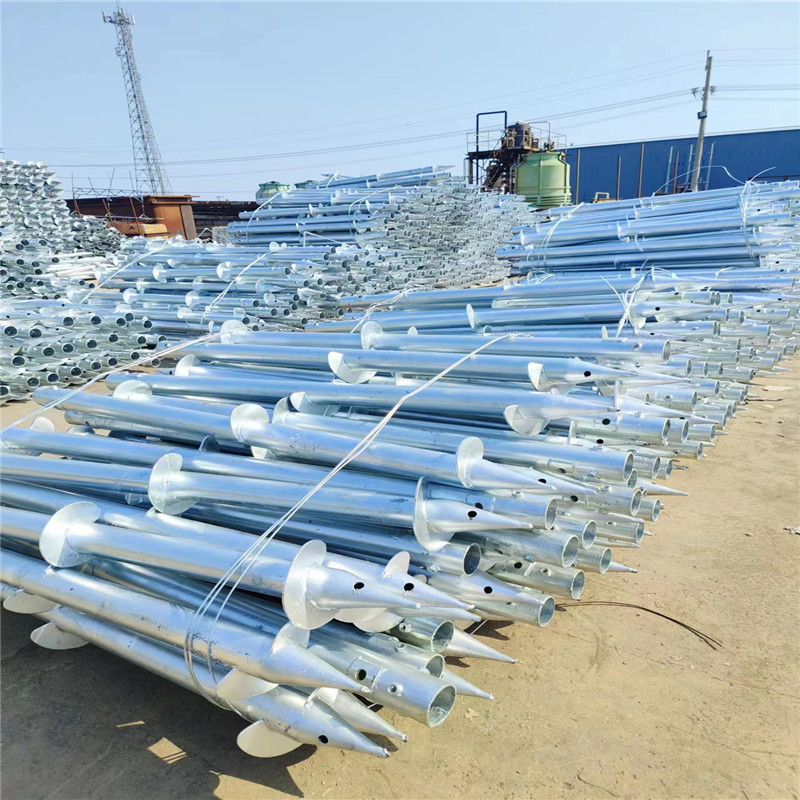 螺旋桩地螺丝 光伏发电地桩 铝合金支吊架 建筑施工用