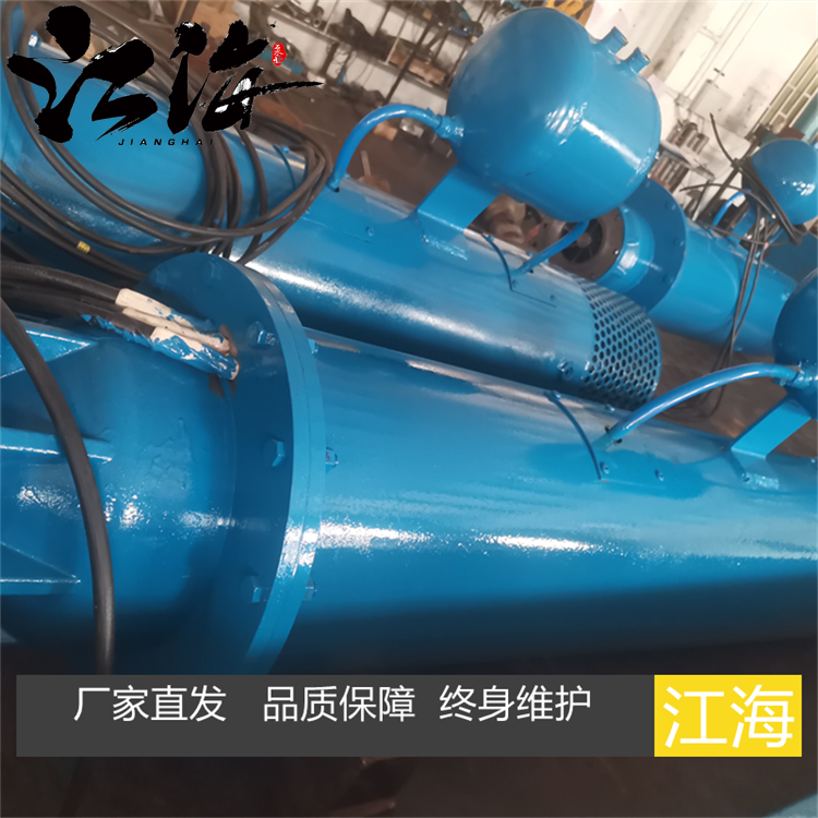 热水潜水泵，高温潜水泵耐温125摄氏度，热水井用泵