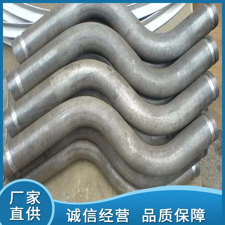 无缝管弯管