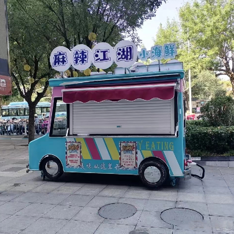 移动餐车