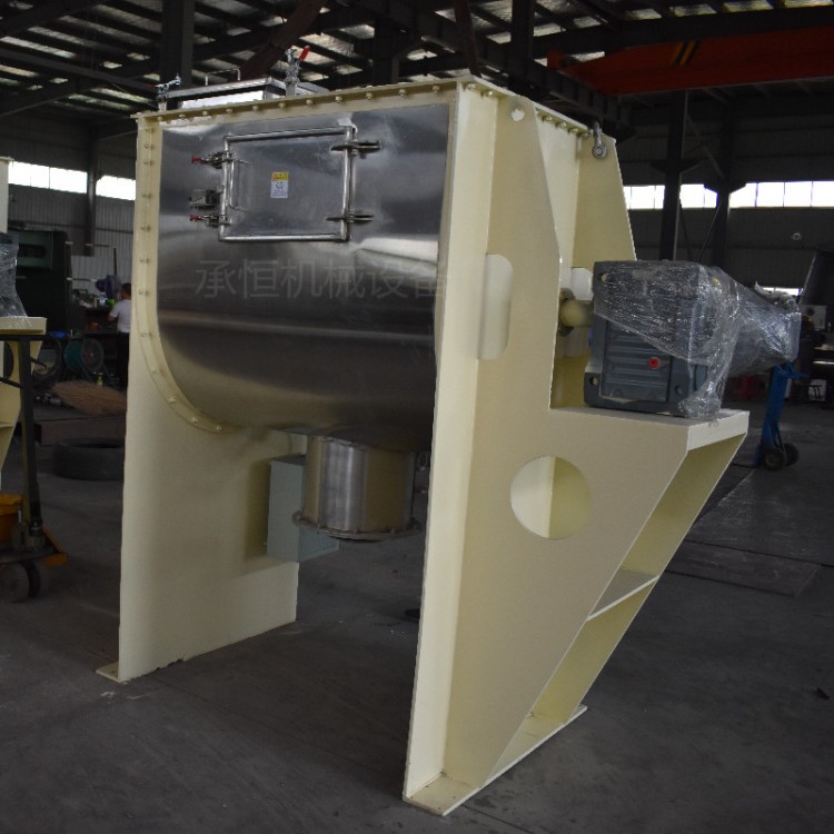 粉体建材干混砂浆高速混合机立式锥形螺带混合机