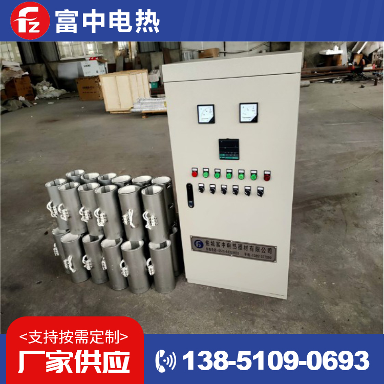 富中陶瓷加热器 铸铝合金加热圈 均温性好 发货快 支持定制