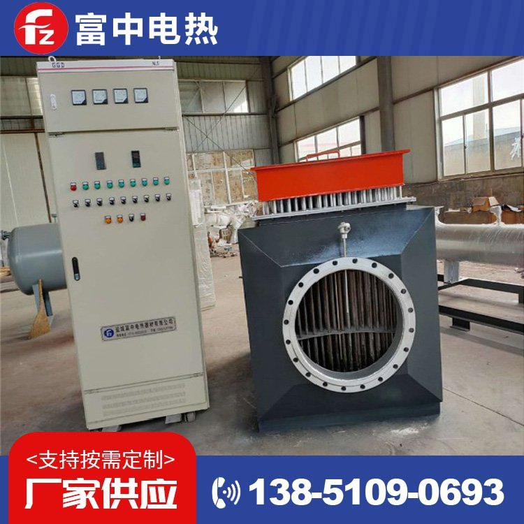 风道加热器 箱式空气循环热电热风炉 按需可定制