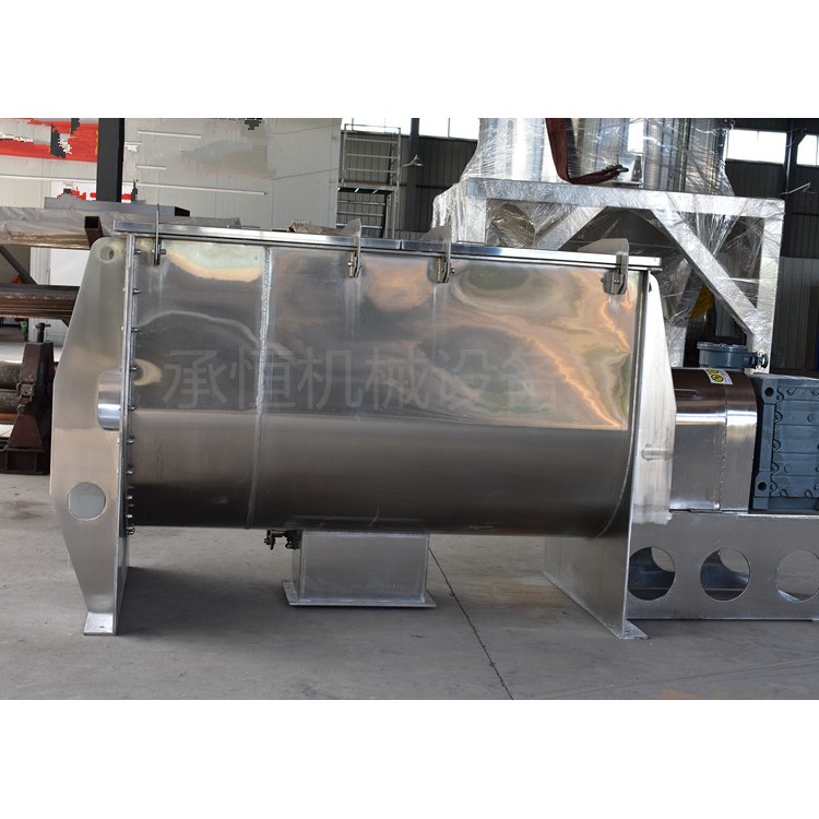 化工粒子胶混合机立式锥形螺带混合机