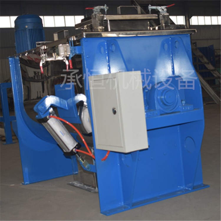 食品脱氧剂混合机犁刀混合机