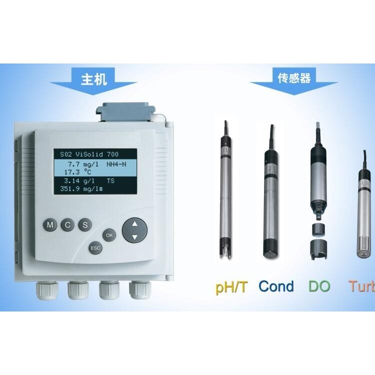 常规五参数水质监测仪 徐州伟思常规五参数水质监测仪