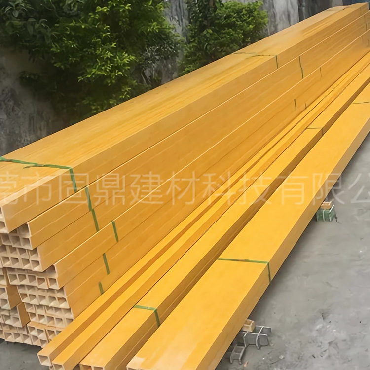 玻璃钢方通