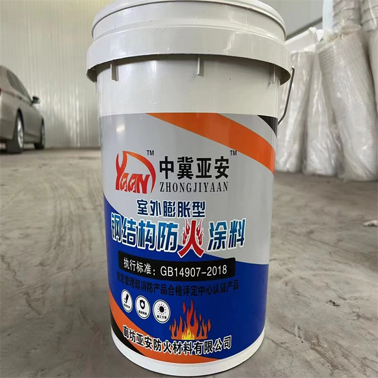 隧道防火涂料