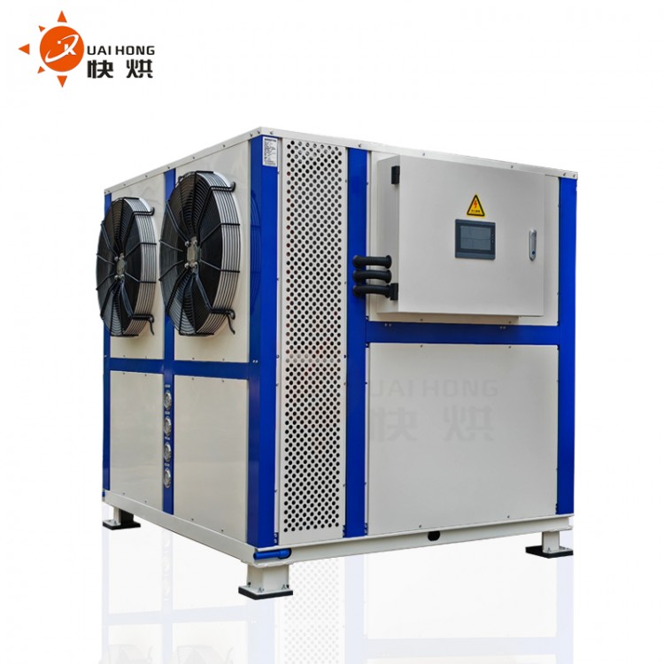 热泵烘干机厂家 广州高温空气能烘干机厂 可来图定做