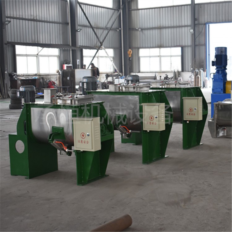 化工合成橡胶混合机连续犁刀混合机