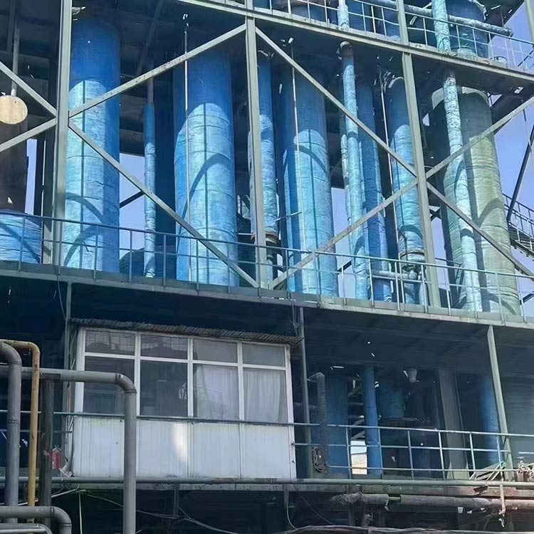 蒸发器