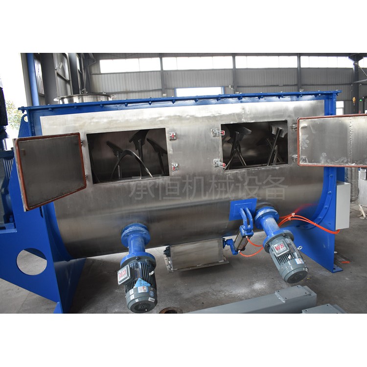 工程纤维砂浆混料搅拌机双轴桨叶无重力混合机