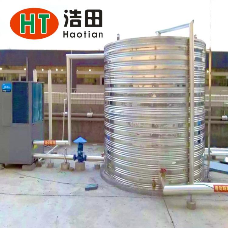 美的中央热水器工程安装适用宿舍学校酒店等-空气能热泵