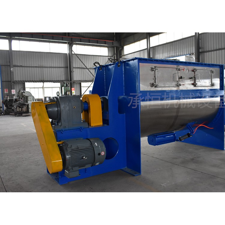 化工行业硬质酸钙混合机双轴桨叶无重力混合机