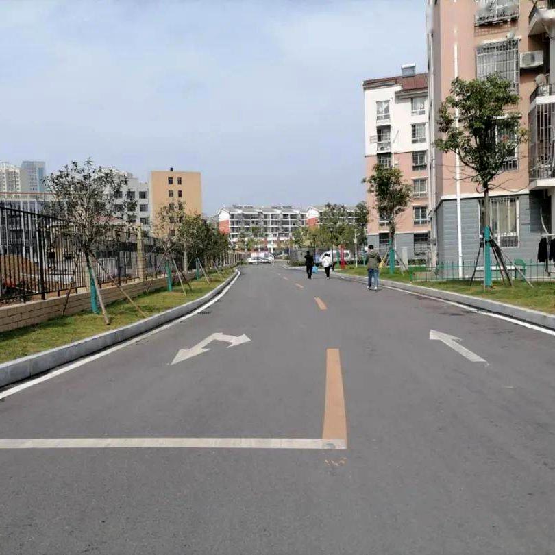 Hengshui Residential Area Ground Hardening Project Company
