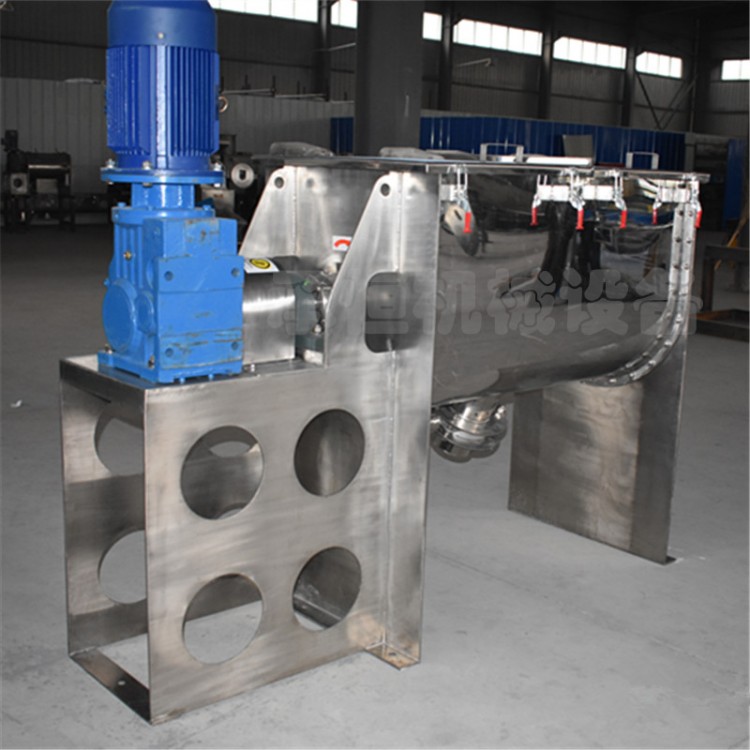 化工行业草酸铜混合机犁刀混合机