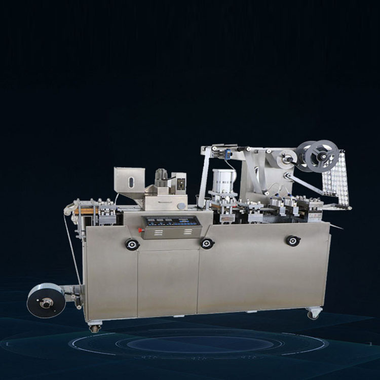 140型平板铝塑泡罩包装机