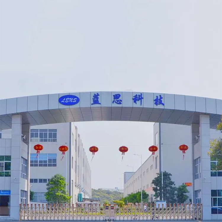蓝思科技组合式恒温恒湿机组