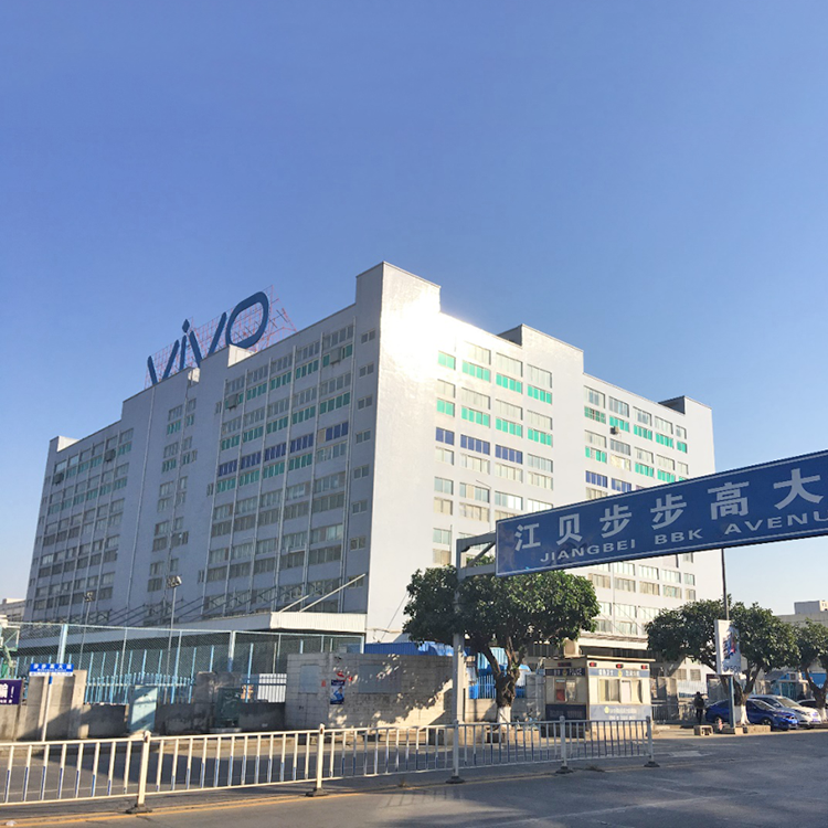 步步高集团水冷直膨组合式空调机组