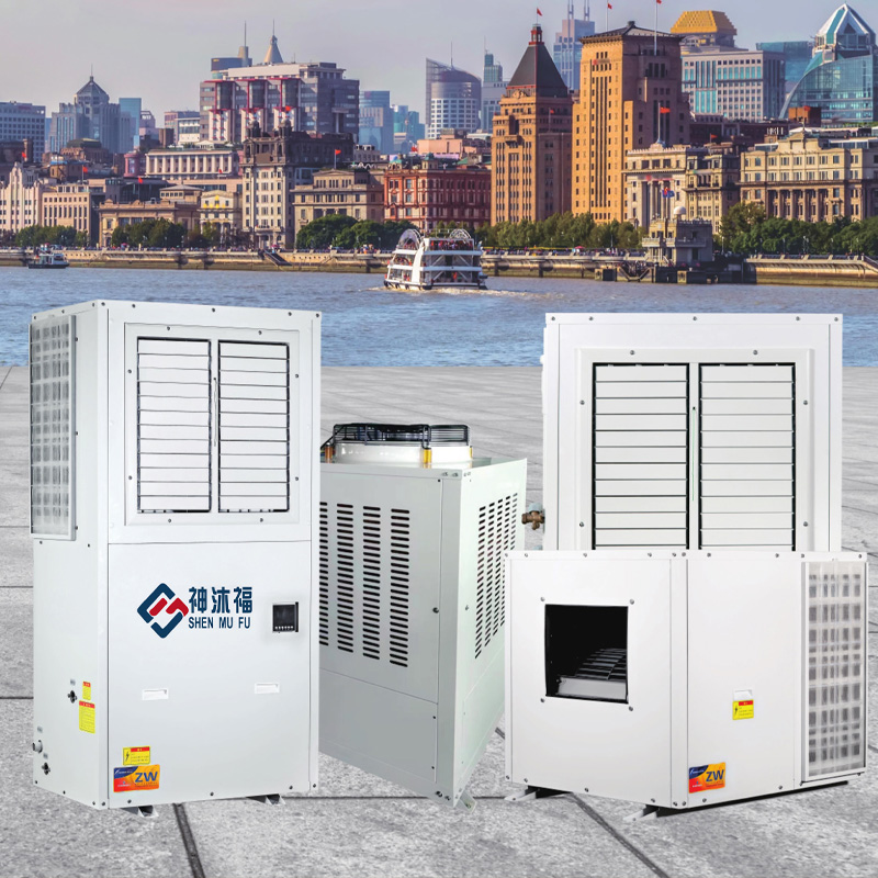 蒸发冷却式空调