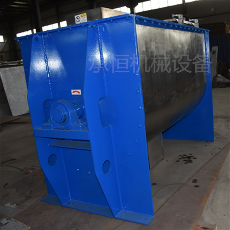 混合机厂家供应真石漆混合机双轴桨叶无重力混合机