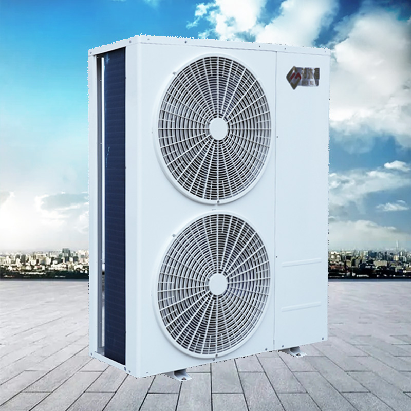 低温变频冷暖机组