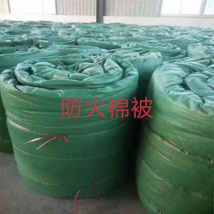 防火岩棉被
