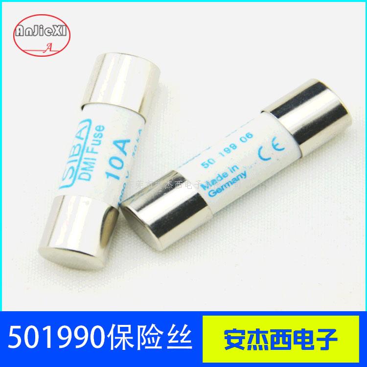 数字测量仪用保险丝501990