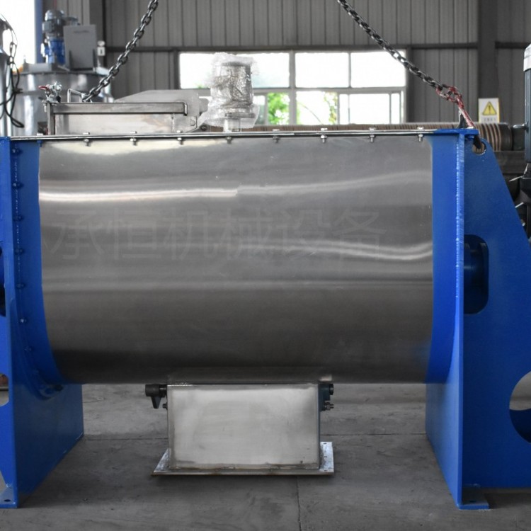 农业生路酸性肥料混合机双轴桨叶无重力混合机