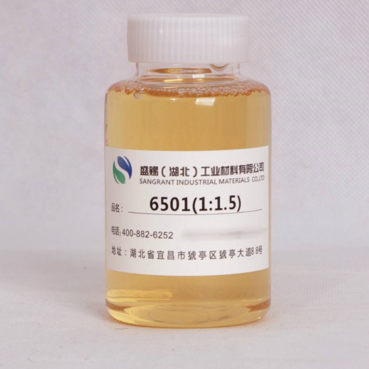 椰子油二酰胺 6501