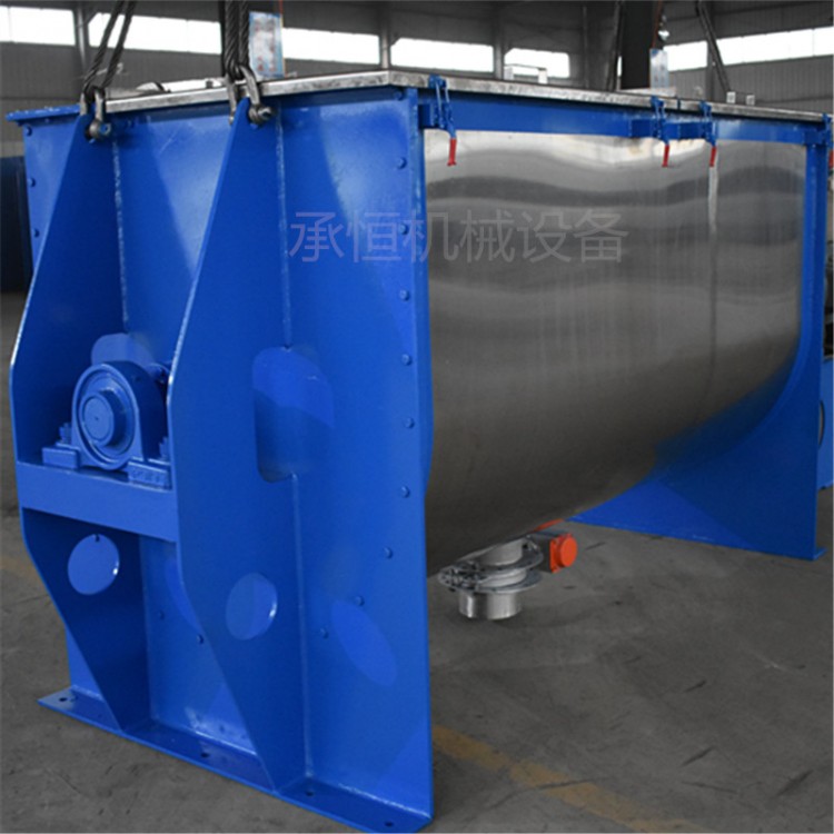 混合机厂家供应铝银粉混合机犁刀混合机