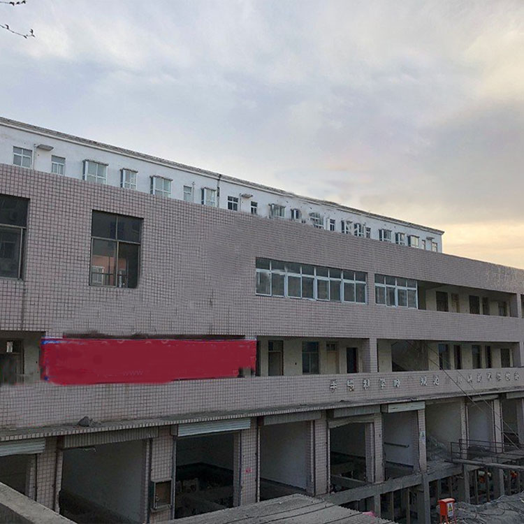 河南平顶山市公路公司办公楼整体平移工程