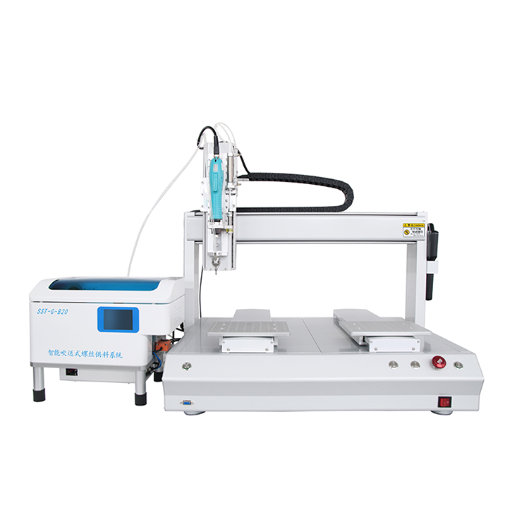 5331 Single-Head Dual-Station Blow Molding Screw Locking Machine