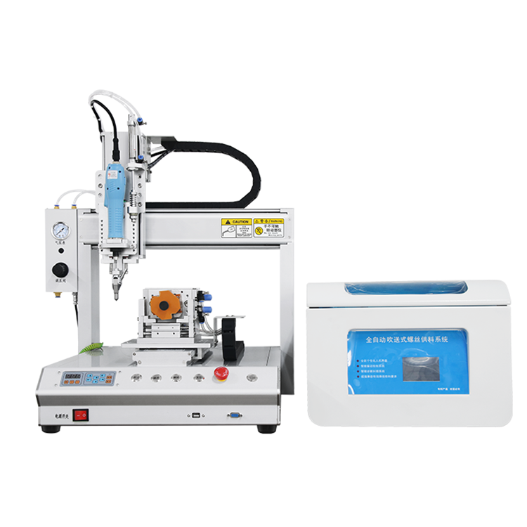 331 Single Head Single Station Blow Molding Screw Locking Machine