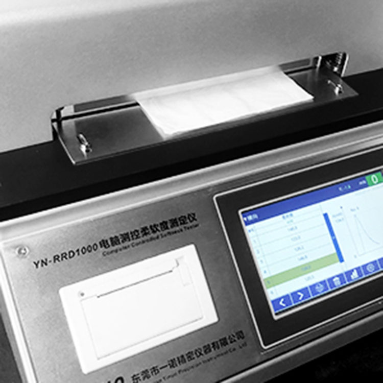 Soft and Hard Tensile Tester