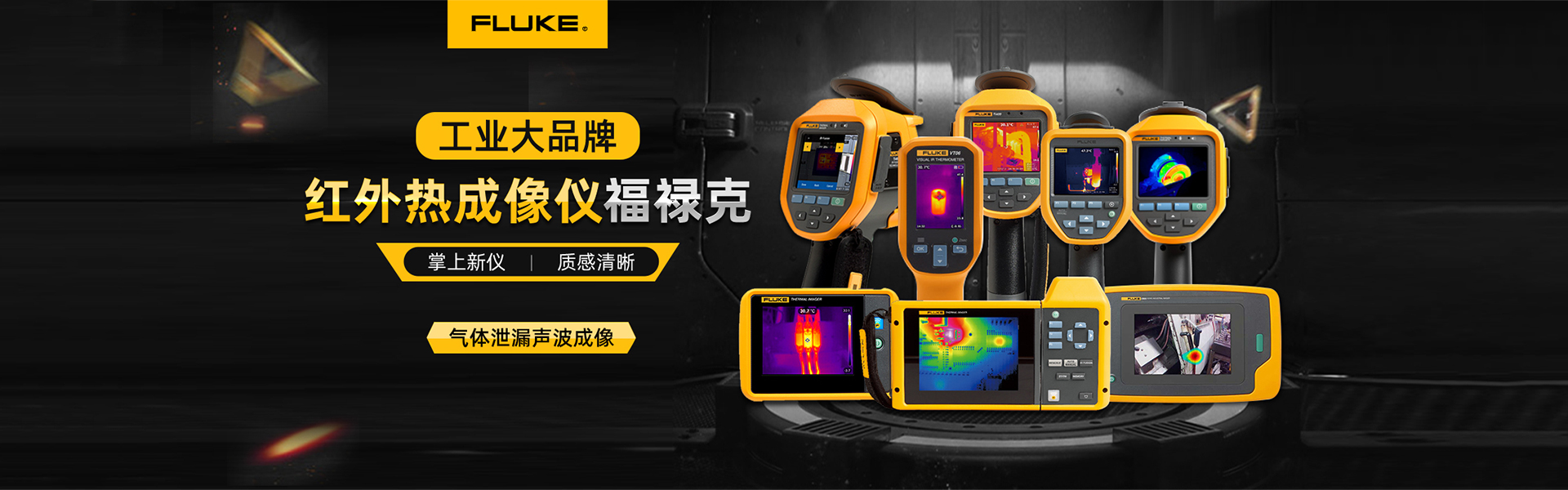 苏州科努德电子科技有限公司