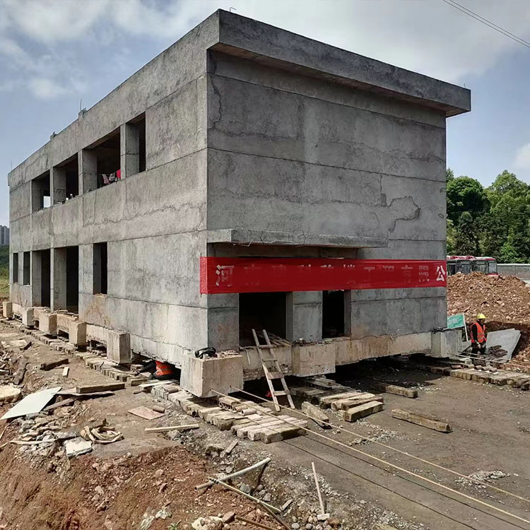 萍乡市公共交通总公司公交玉湖充电加油站办公楼整体平移工程