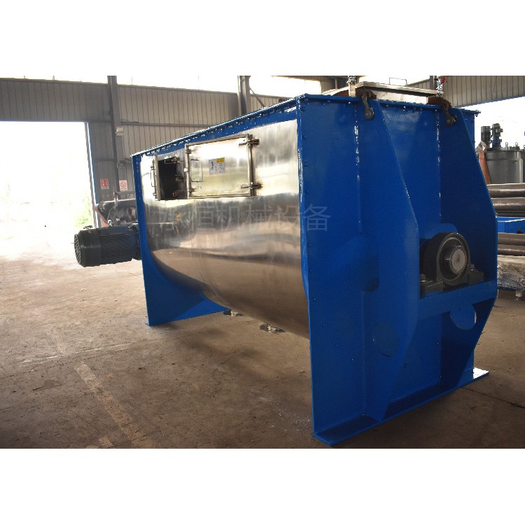 农作物叶面肥混合机双轴桨叶无重力混合机