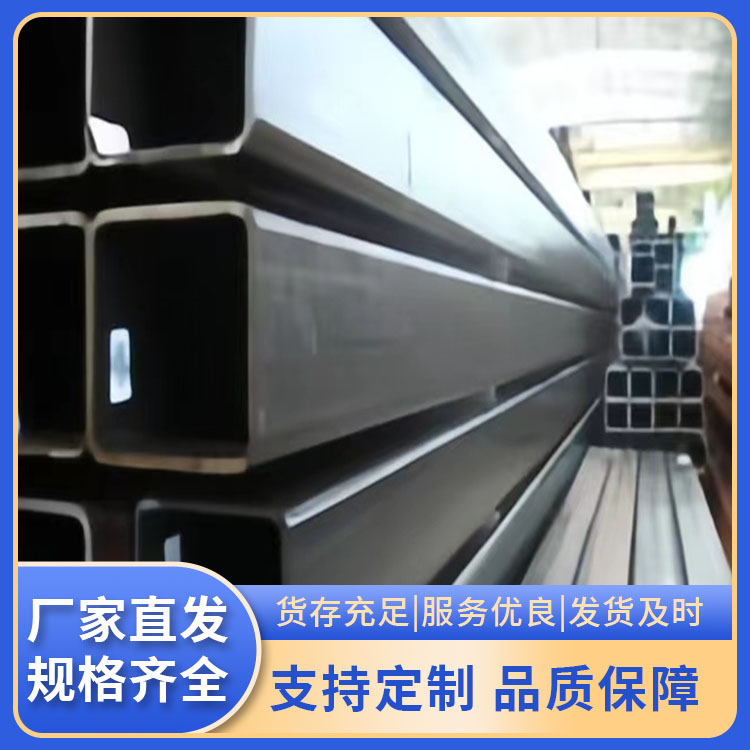 Q355方矩管