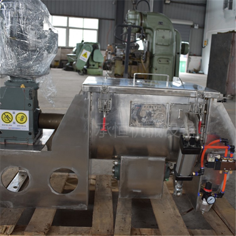 粉体三维运动混合机导电云母粉无重力混合机