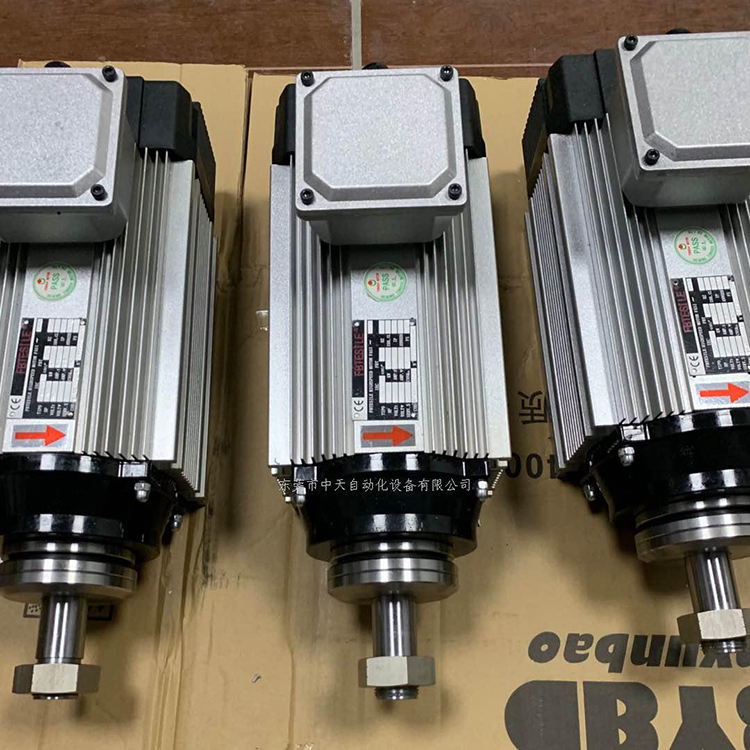 长轴高速切割电机