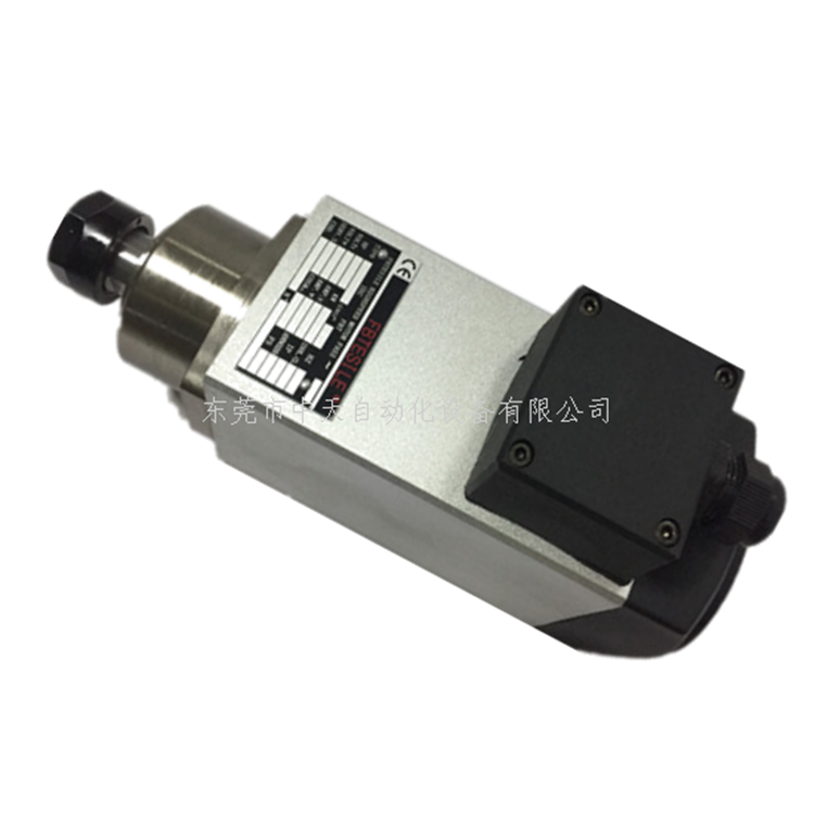 FBT4F53高速电主轴系列