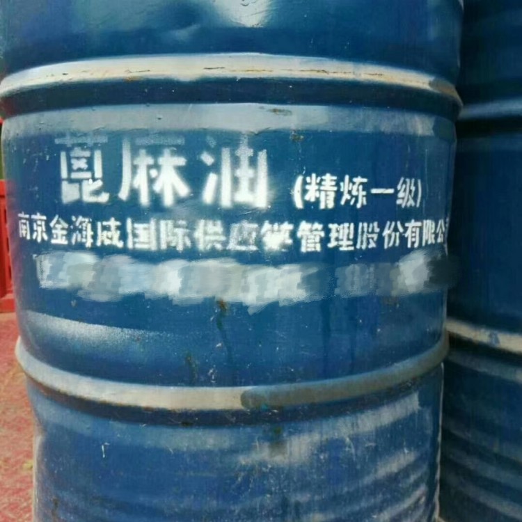 废液压油回收