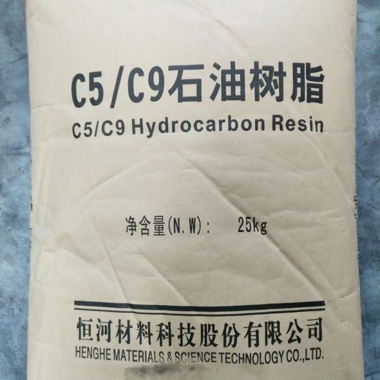 C5/C9石油树脂回收