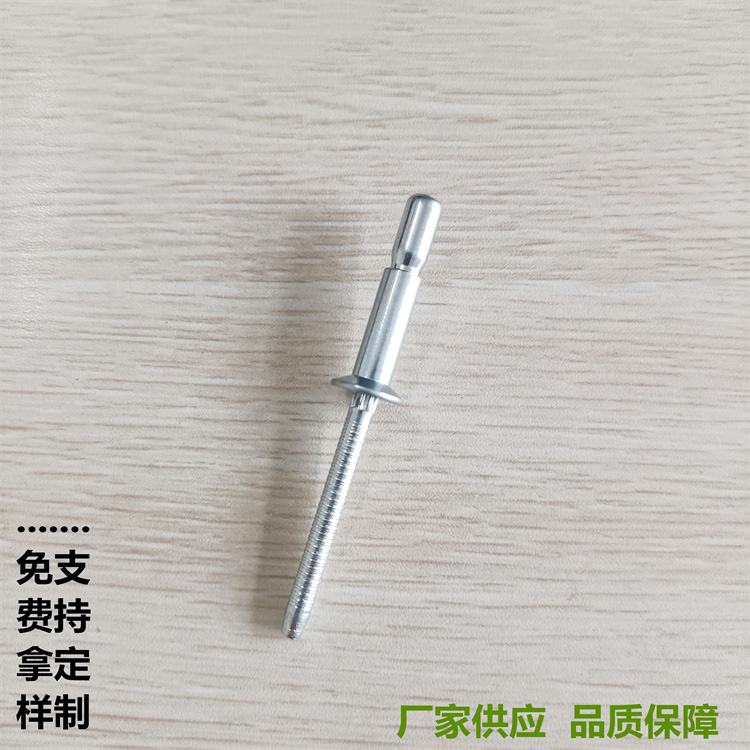 Carbon steel internal lock countersunk head bolt, iron mouth cup flat head rivet, high anti-vibration for container trucks