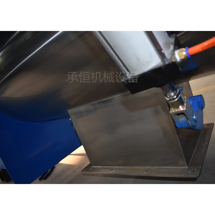 液体黏合剂混合机双螺旋锥形混合机