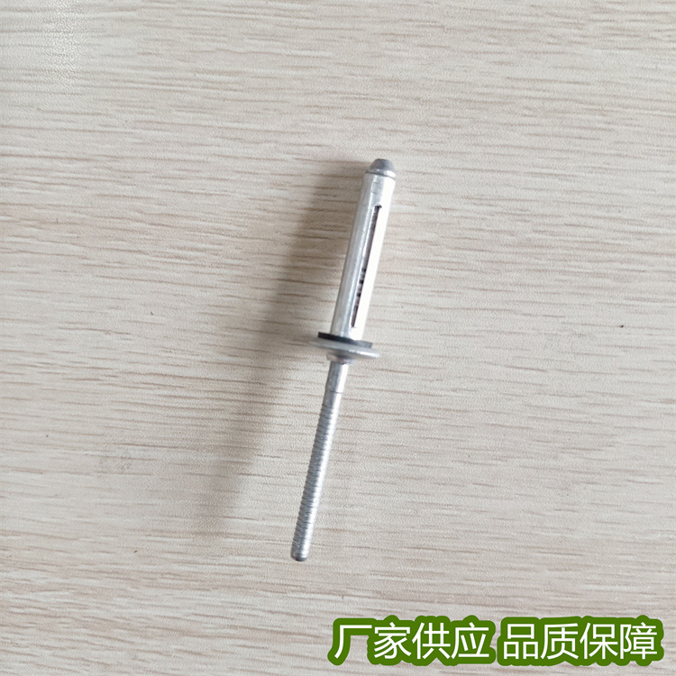 All-Aluminum Waterproof Lantern Rivet, Folding Pull Rivet AATFS 5.2x25.4