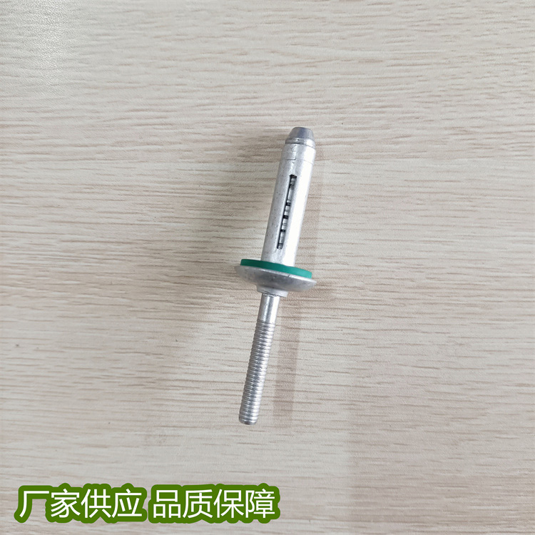 All-Aluminum Waterproof Lantern Rivet, Folding Pull Rivet AATFS7.5*28